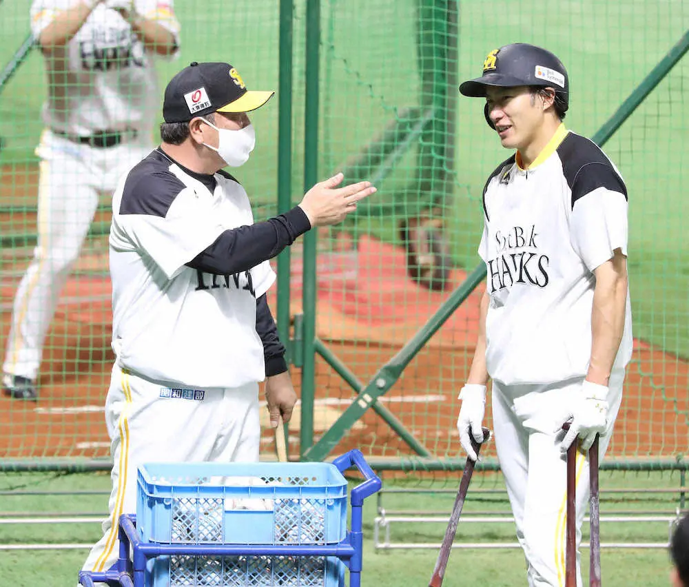 【画像・写真】来季のソフトバンク主将2年目に柳田、副主将に栗原決定　“軟禁”せず説得に成功