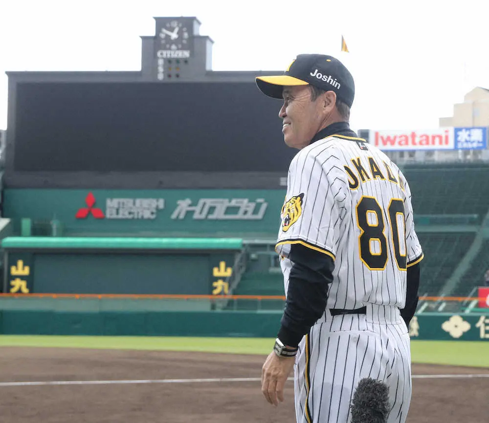 【画像・写真】【阪神・岡田監督語録】久々のタテジマ「前回よりはすごく新鮮な感じ」岩崎は残留「そら良かったよね」