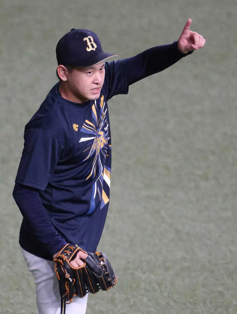 【画像・写真】オリ・宮城　第3戦予告先発「めっちゃ緊張」も　村上封じて本拠で逆襲導く