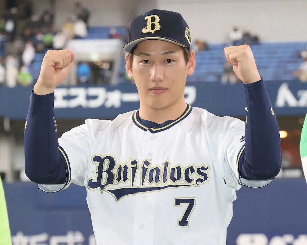 【画像・写真】劇的サヨナラ弾の吉田正　第4戦まで不発で「吹っ切れた」昨年逃した日本一へ「最後、勝てばいい」と気合