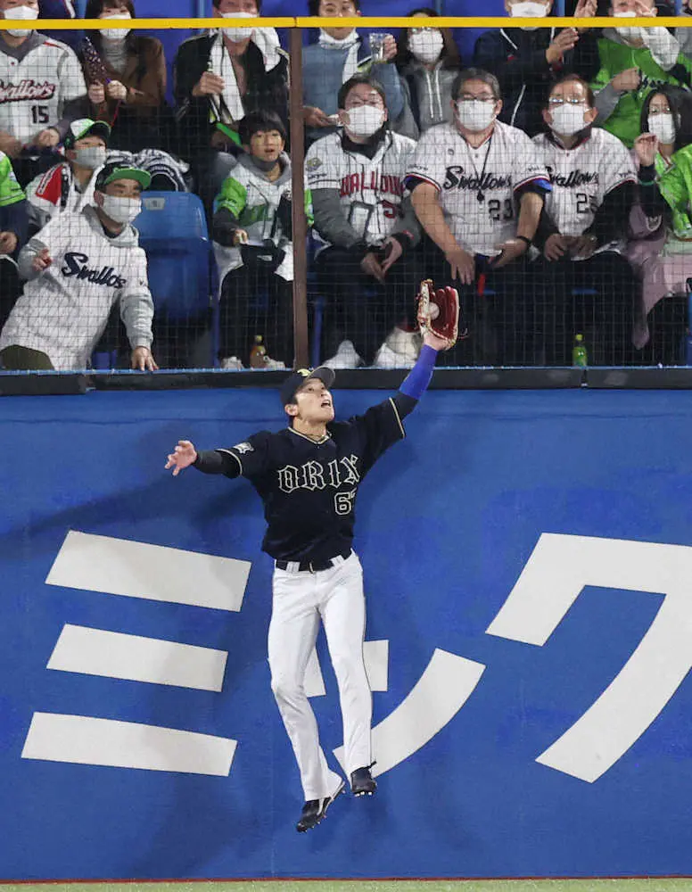 【画像・写真】オリックス・安達　ファインプレーに「安達神」とファン絶賛　全体的に「いいプレーで流れ掴んでる」の声