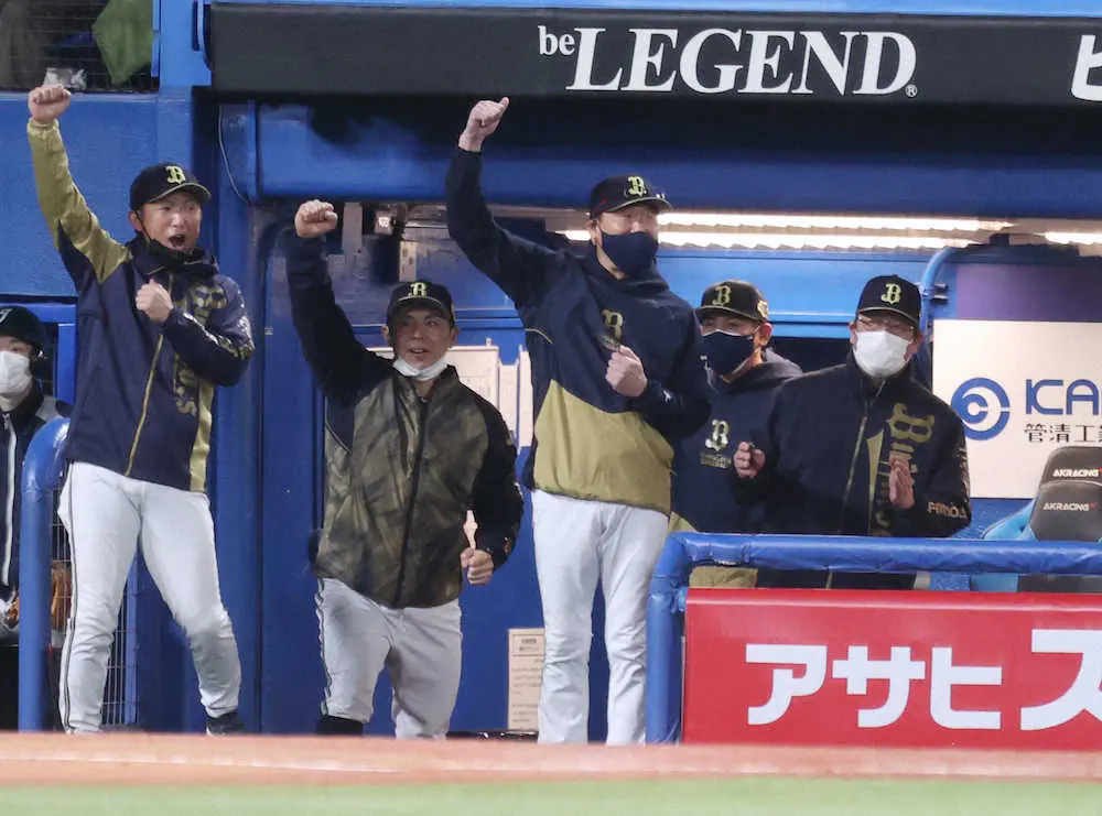 【画像・写真】オリ・中嶋監督　日本一王手にも「去年も今年もマジックなしで優勝してますので、なんか分からないですね」