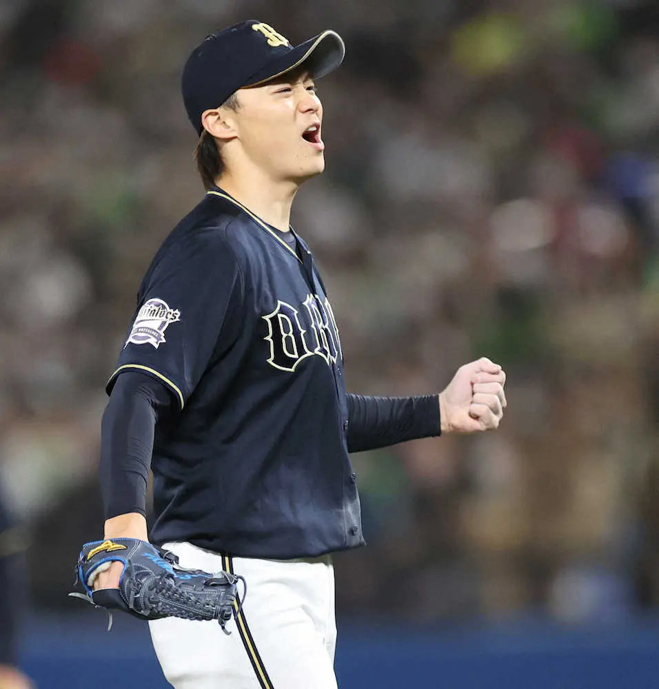 【画像・写真】魂の1安打零封リレー　オリ・山崎福　球団26年ぶり日本S先発勝利　明大時代の“ホーム”で圧巻投球