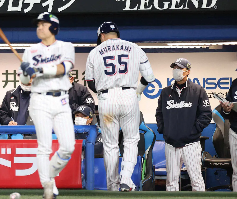 【画像・写真】ヤクルト　日本S初の「スミ1安打」屈辱3連敗　村上は13打席連続無安打