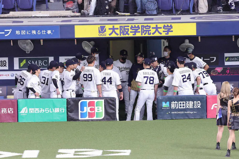 日本シリーズ第3戦では、試合前にベンチ内で能見を中心に円陣を組んだ