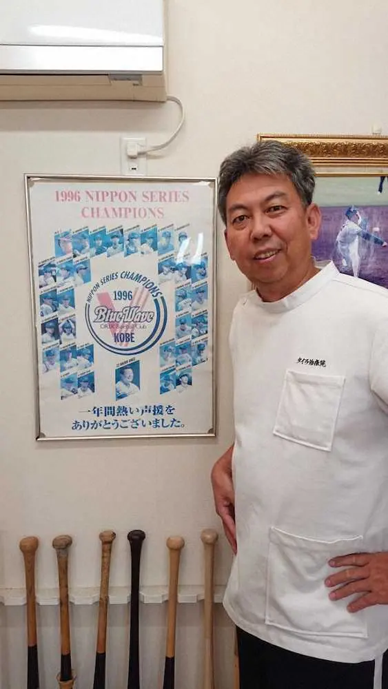 【画像・写真】オリ96年日本一戦士・鈴木平氏「優勝おめでとう」プロ生活スタートはヤクルトで「ちょっと複雑な思いも」