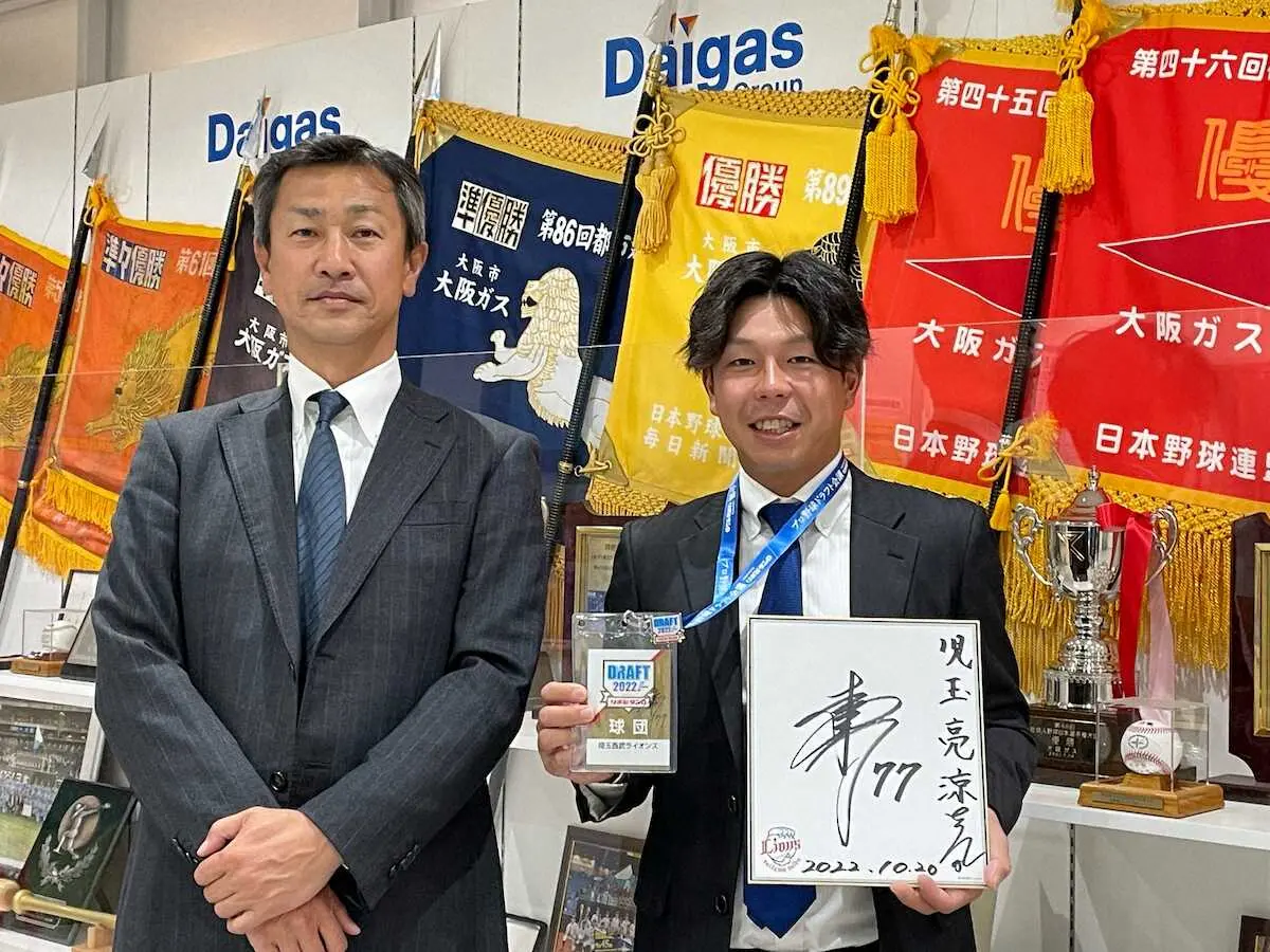 【画像・写真】西武6位指名の大阪ガス・児玉　1メートル66の遊撃手「開幕1軍目指す。堅実な守備で貢献していきたい」