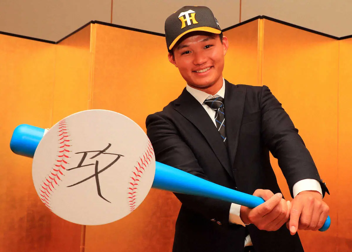 【画像・写真】阪神ドラ1・森下 打倒巨人に早くも闘志！同学年のライバル戸郷撃ち宣言「絶対負けたくない」