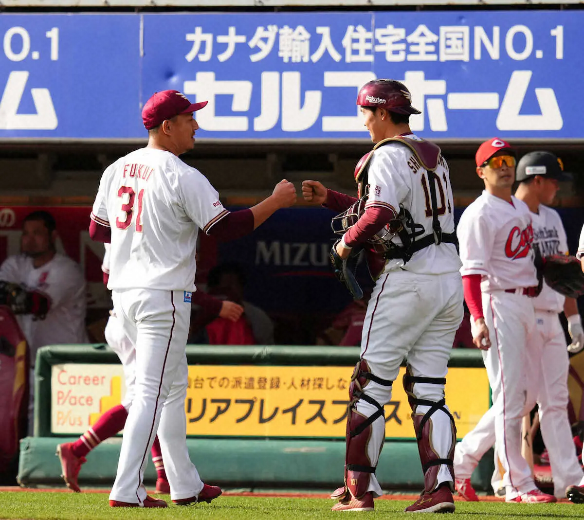 【画像・写真】斎藤、大石らと“早大ドラ1トリオ”　楽天戦力外・福井3人ピシャリ　トライアウトならでは元同僚と対決