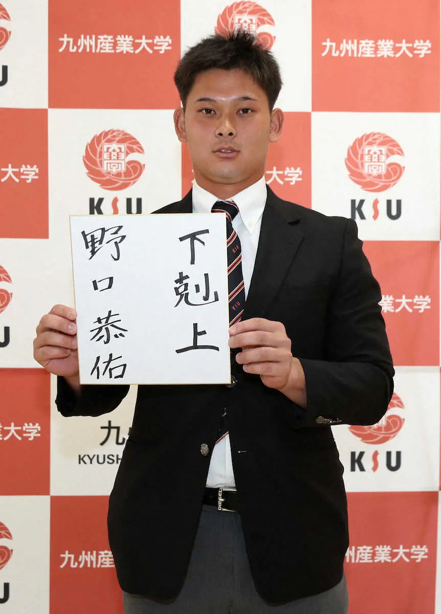 【画像・写真】阪神育成ドラ1・野口　創成館高で同期の育成・川原と甲子園で再び共闘だ　早期の支配下登録狙う