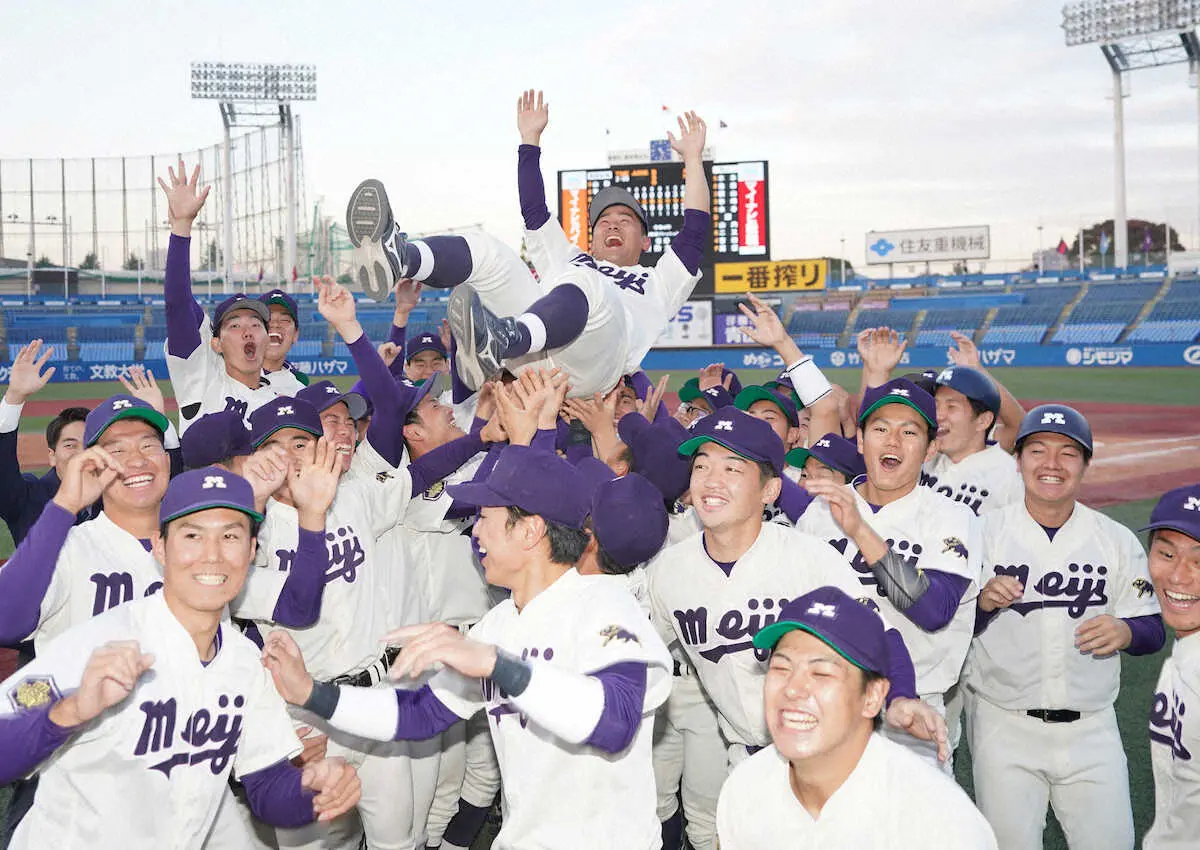 【画像・写真】明大　打撃戦制しFトーナメント41度目V！2年生・杉崎3安打4打点の活躍