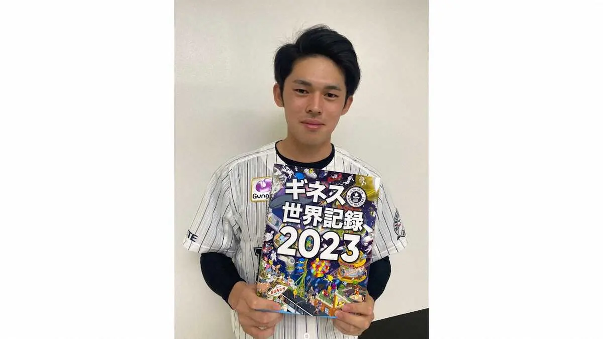 【画像・写真】ロッテ・朗希＆松川の完全試合コンビがギネス認定！朗希13者連続奪三振も