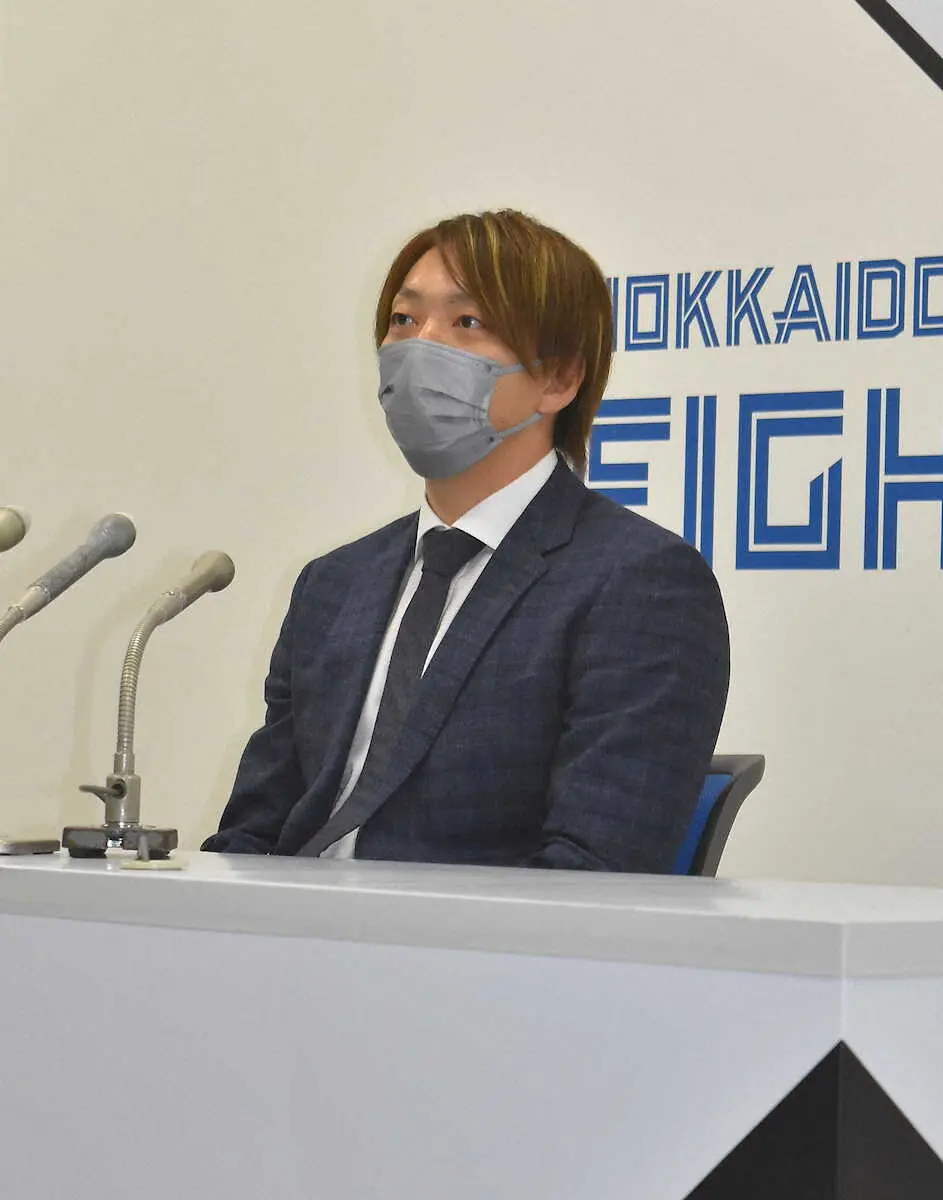 【画像・写真】日本ハム宮西が減額制限超える2億円ダウンで契約更改　「経営者の立場ならこんなやつに払えない」
