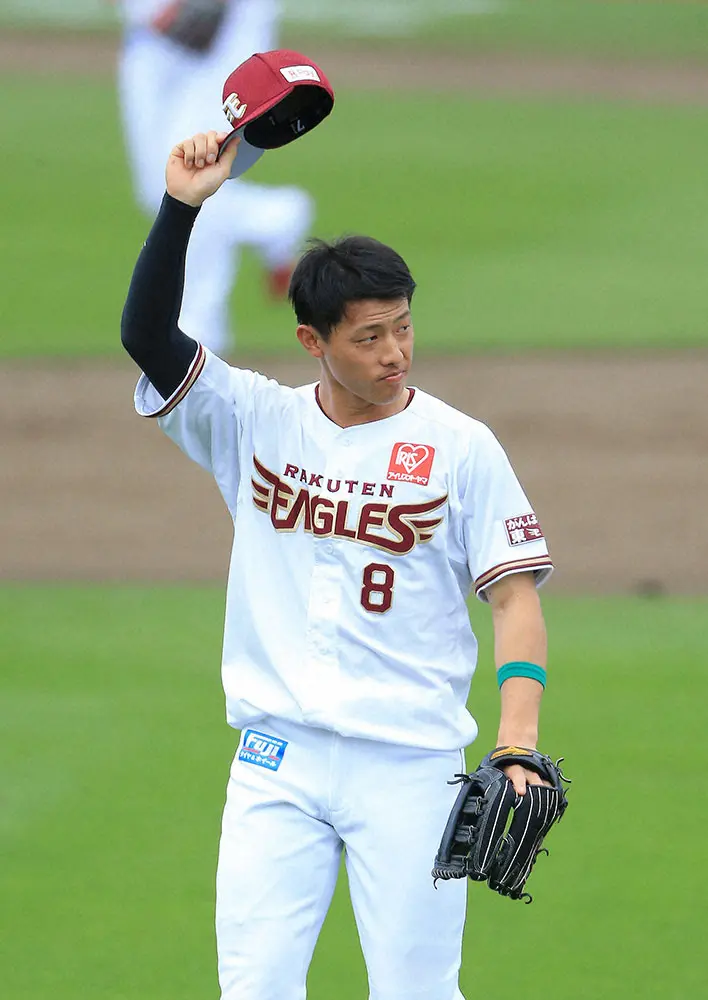 【画像・写真】楽天・辰己が2年連続となるゴールデン・グラブ賞を受賞「味方に安心感、相手には絶望感を」