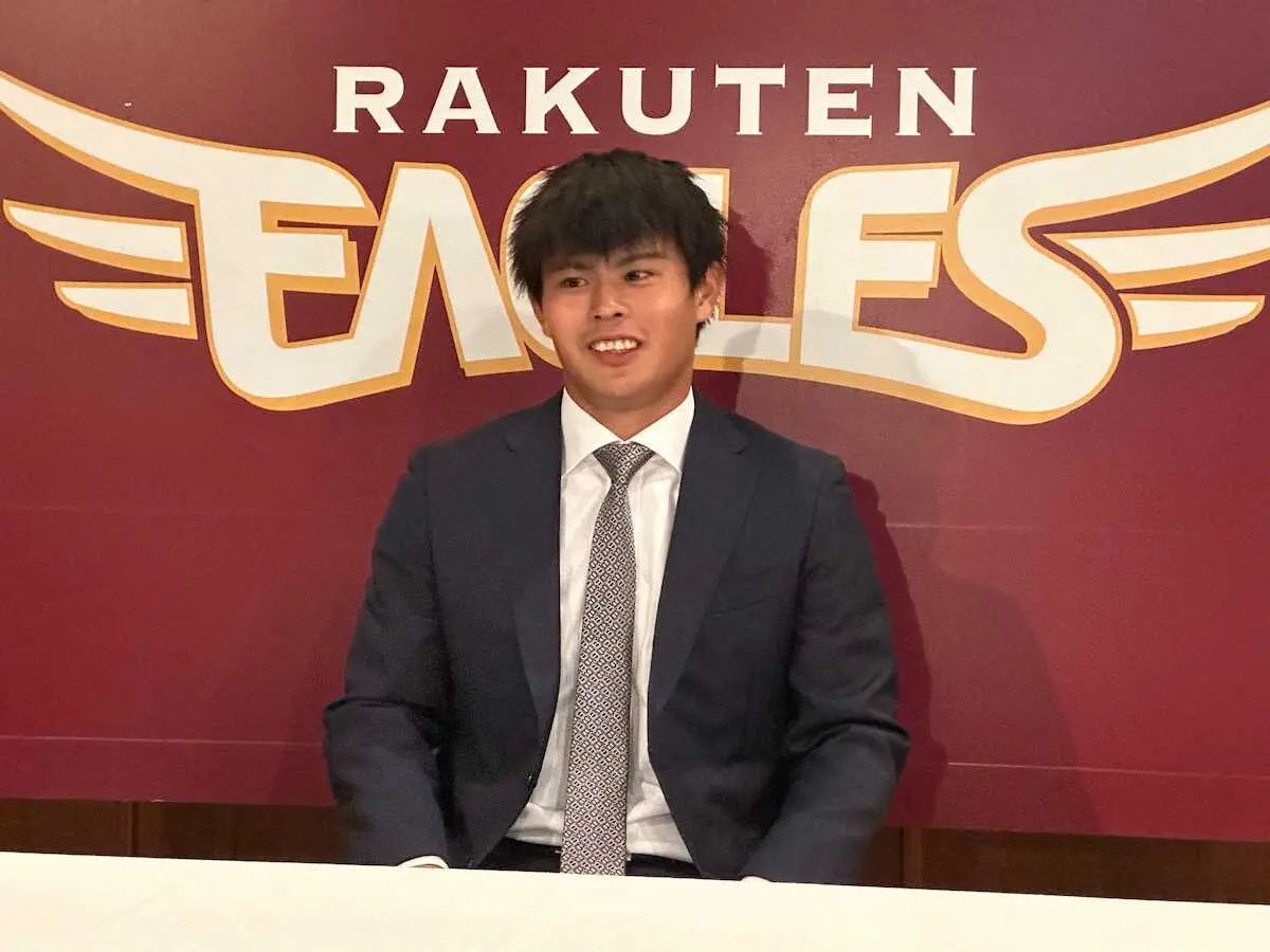 【画像・写真】楽天・山崎が200万円増の年俸1900万円でサイン　来季の目標は全試合出場＆3割＆ベストナイン