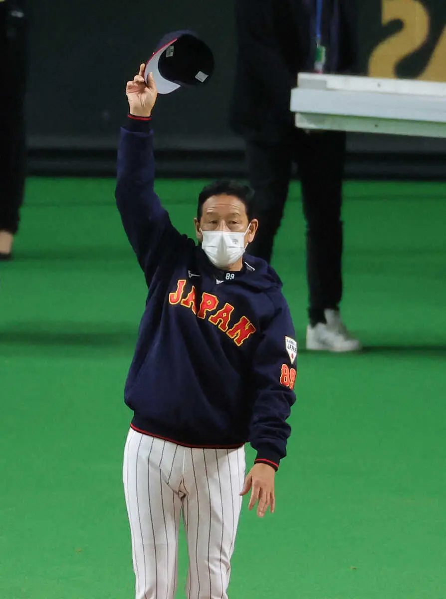 【画像・写真】大谷のWBC出場に侍ジャパンの栗山監督「魂を感じた」　出場決断に「敬意を表したい」