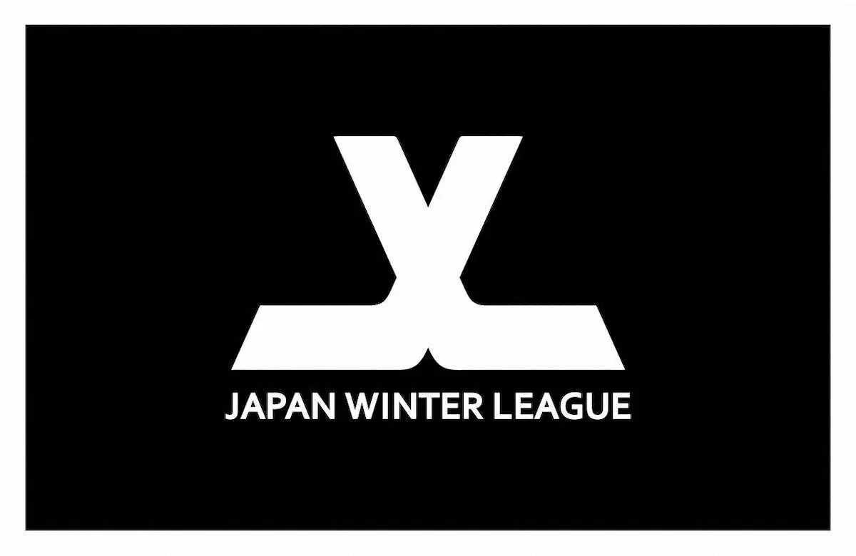 【画像・写真】仕掛人は慶大野球部出身　日本初のウインターリーグへの熱い思い