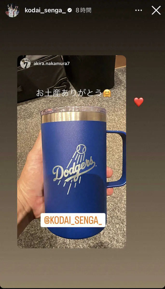 中村晃が千賀から贈られたドジャースのカップ（千賀のインスタグラムから）