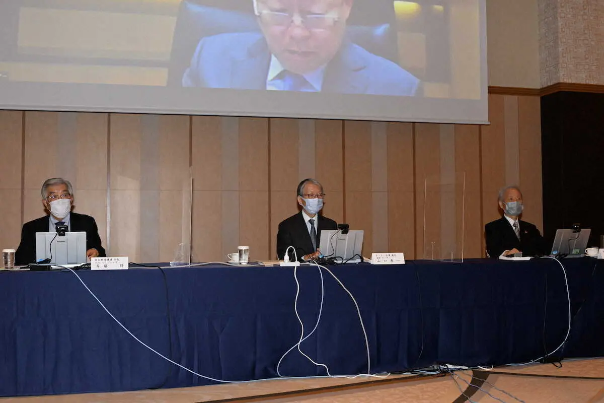 【画像・写真】オーナー会議　ファーム拡大構想　24年度から2チーム増やして新ファームリーグ開催へ