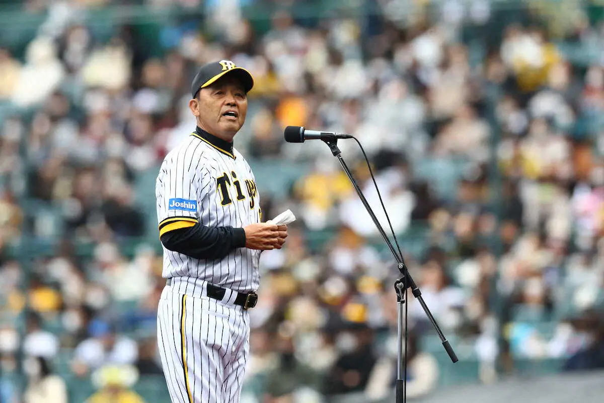 【画像・写真】阪神3年ぶりに甲子園でファン感謝デー　岡田監督どとうの「アレ」3連発で満員虎党大盛り上がり