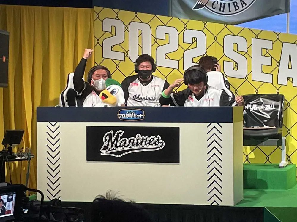 【画像・写真】eBASEBALLプロスピAリーグ　ソフトバンク2勝1敗で首位キープ　楽天2勝1敗で2位浮上