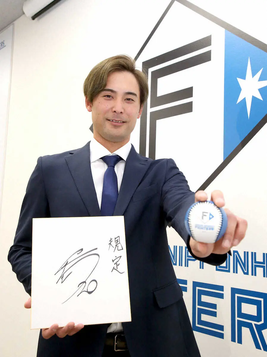【画像・写真】日本ハムの二刀流・上原が800万円増で契約更改　「評価ゼロ」だった野手でも1軍出場目指す