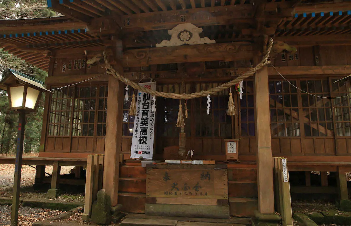 【画像・写真】“悲願”達成の仙台育英が「白河の関越え」体感　須江航監督「ここからが自分たちのホームなんだな」