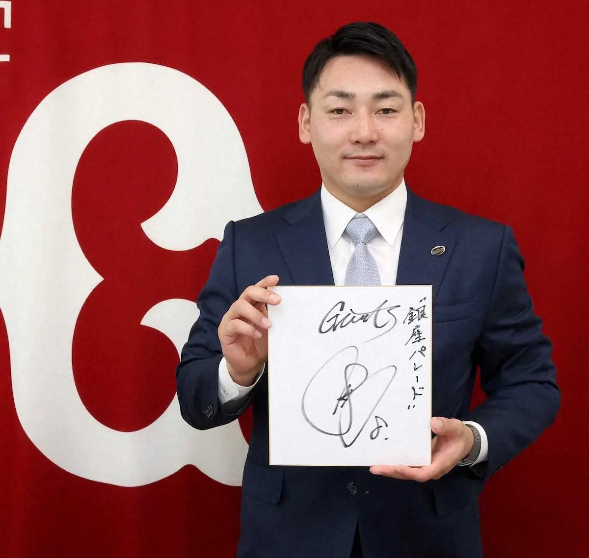 【画像・写真】巨人・丸、今季フル出場も「納得は一つもしていない」現状維持でサイン　来季右翼守備にも意欲