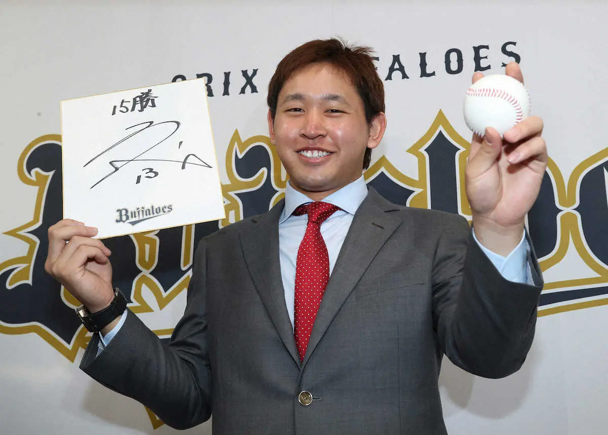 【画像・写真】オリ・宮城　来年の契約更改も“前倒し”「1億以上お願いします」　3年連続の2桁勝利などクリアで