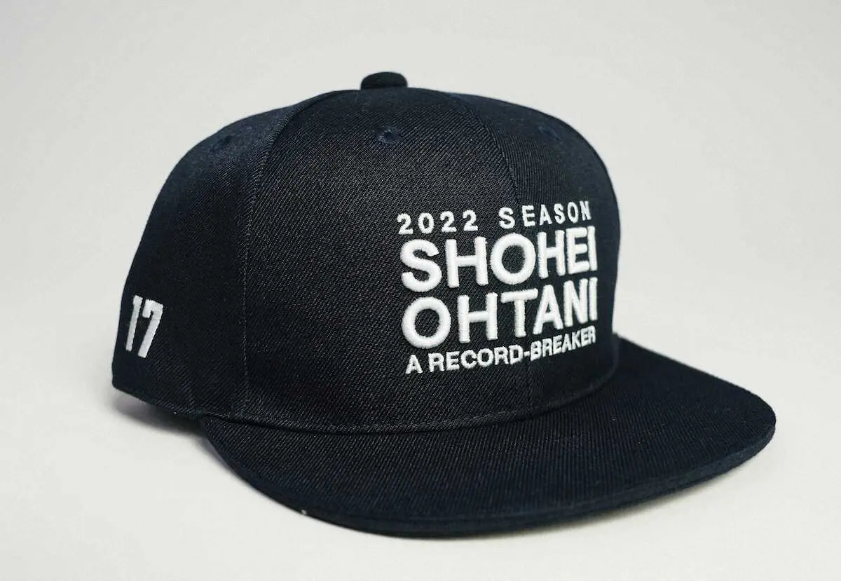 【画像・写真】デサントジャパンが昨年に続き大谷翔平モデルダウンを販売　「15勝＋34本塁打」の49着限定