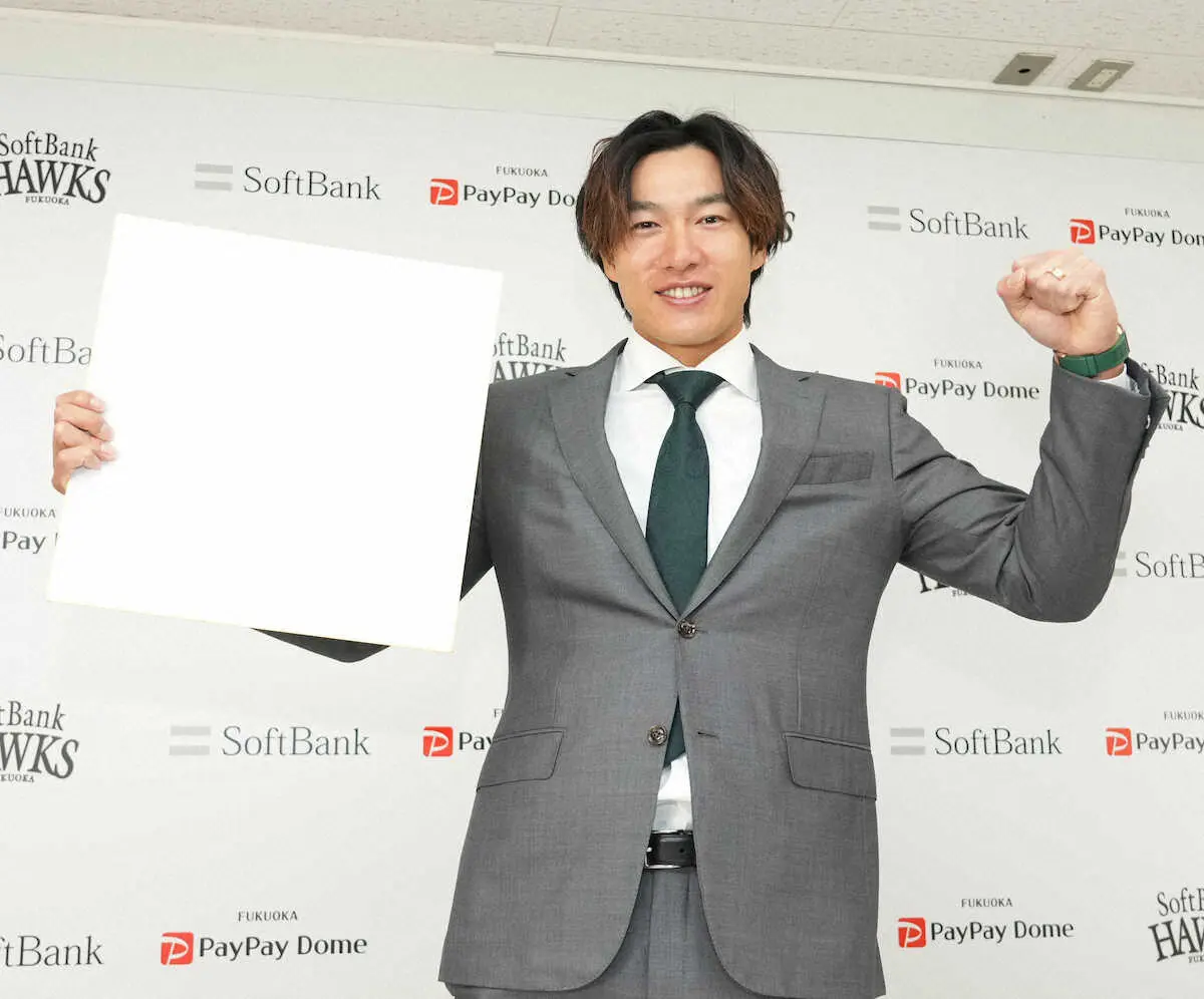 【画像・写真】ソフトB・柳田　堂安の「俺のコース」発言に侍魂刺激　WBC出場意欲