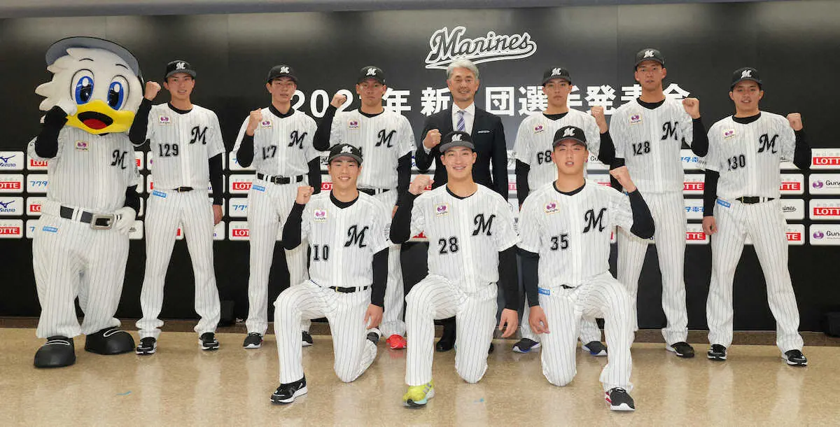 【画像・写真】ロッテが新入団会見　ドラ1菊地吏玖「200勝できる息の長い投手になりたい」