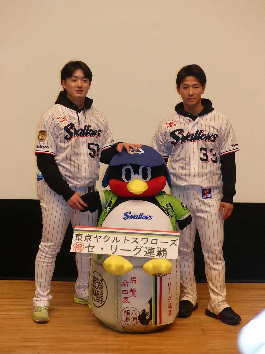 【画像・写真】ヤクルト・長岡＆内山壮　“守備職人”3年計画　“村上移籍”までに「一人前」誓う