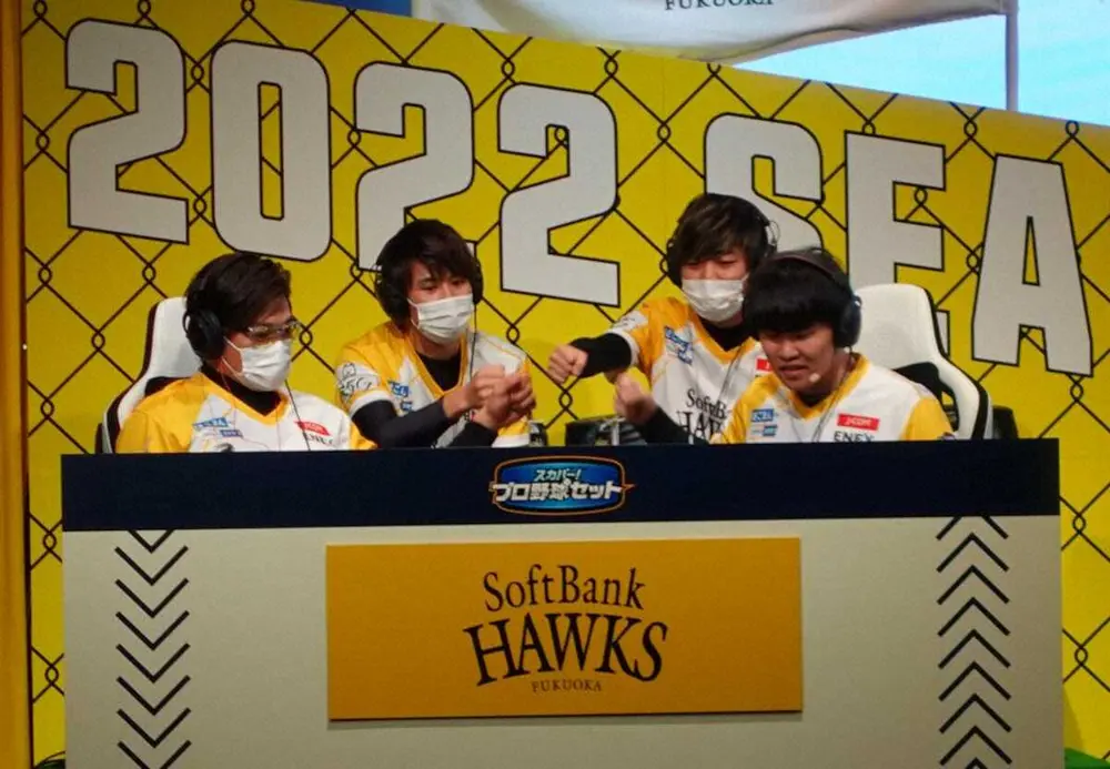 【画像・写真】eBASEBALLプロスピAリーグ　初日本一を目指すソフトバンク「e日本シリーズ」へ　楽天に3勝0敗