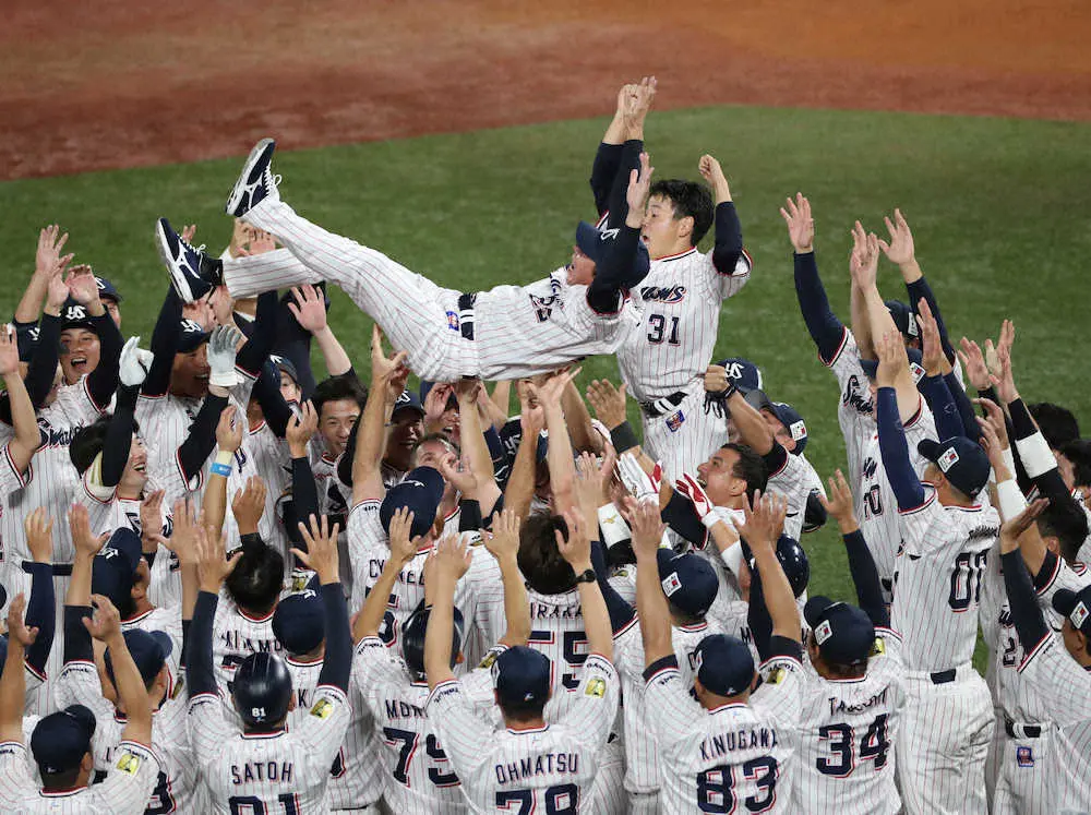 【画像・写真】ヤクルト　13日にハワイへ優勝旅行　15年以来の南国旅は5泊7日