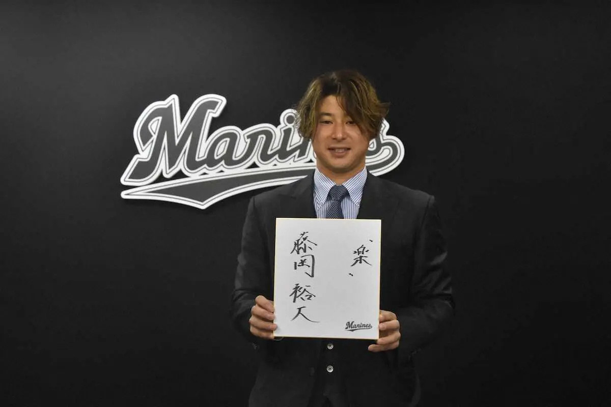 【画像・写真】ロッテ藤岡、今季大不振の原因は骨折だった…、肉離れの診断から骨折判明まで1カ月