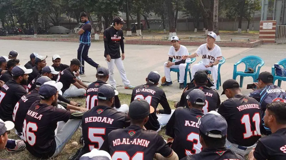 【画像・写真】巨人の会田ファームディレクター、円谷スカウトらがバングラデシュ代表チームを指導