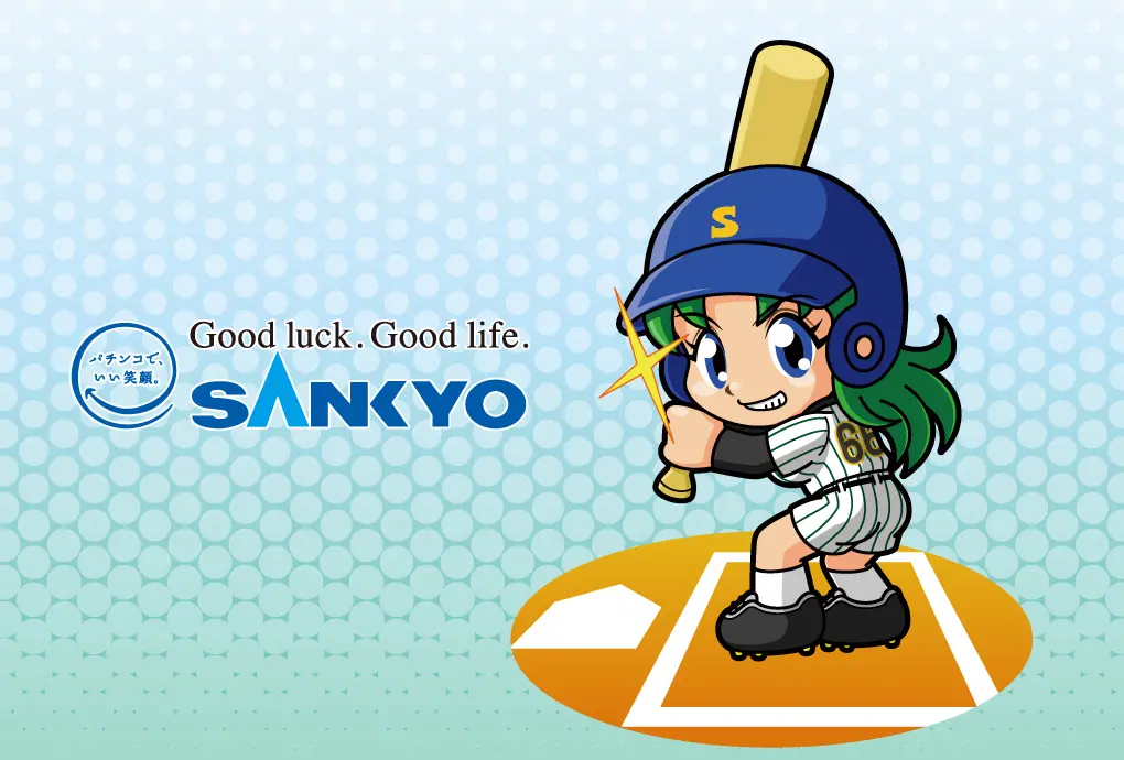 【画像・写真】オリックス・山本由伸投手ユニフォームや「夢夢ちゃん」QUOカードpay1000円をプレゼント