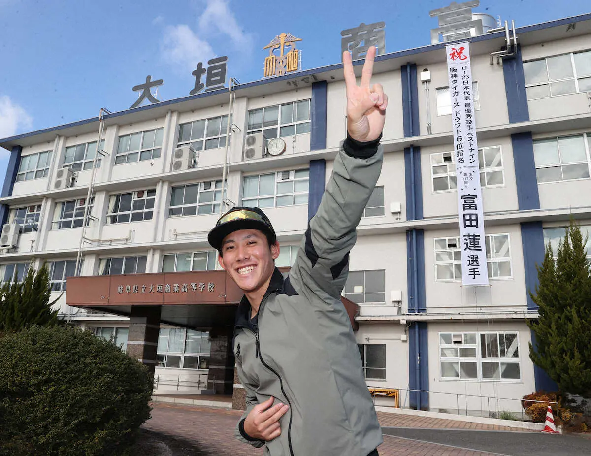 【画像・写真】阪神ドラ6・富田　同郷プロレスラー棚橋弘至の「ハイフライフロー」ばり　“落ちる”魔球で勝負だ