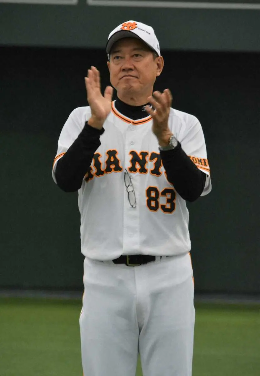 【画像・写真】早朝だヨ!全員集合　原巨人が覇権奪回へ来春異例の「早起きキャンプ」　ベテランも特別扱いなし