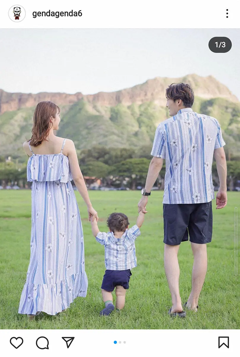 【画像・写真】西武・源田　家族おそろいコーデ披露「シーズンオフは家族で色んな景色を」に「ステキな写真」の声