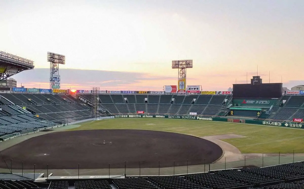 【画像・写真】【内田雅也の広角追球】平和への祈りと希望の光　甲子園球場で輝く初日の出