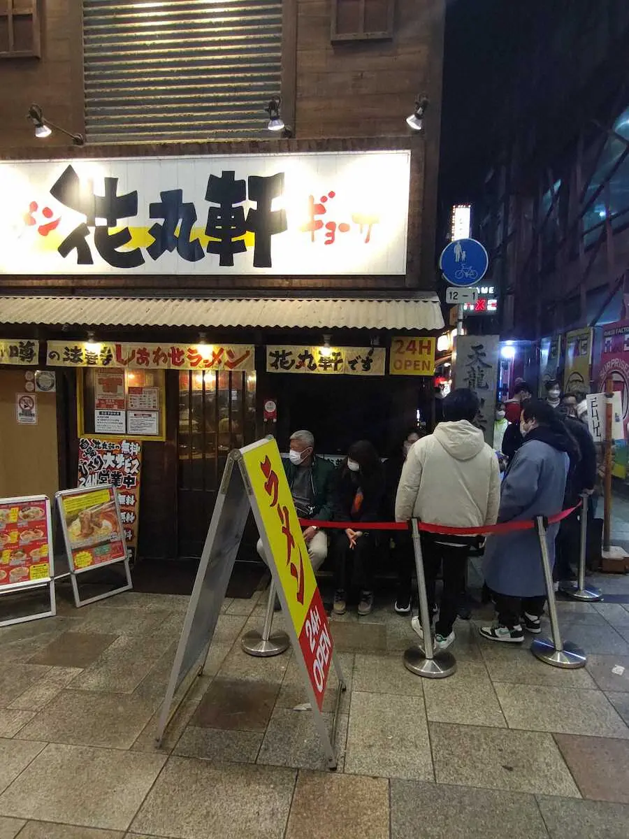 【画像・写真】阪神ドラ5・戸井のパワーの秘密を探れ　父が働くラーメン店に新人記者が突撃