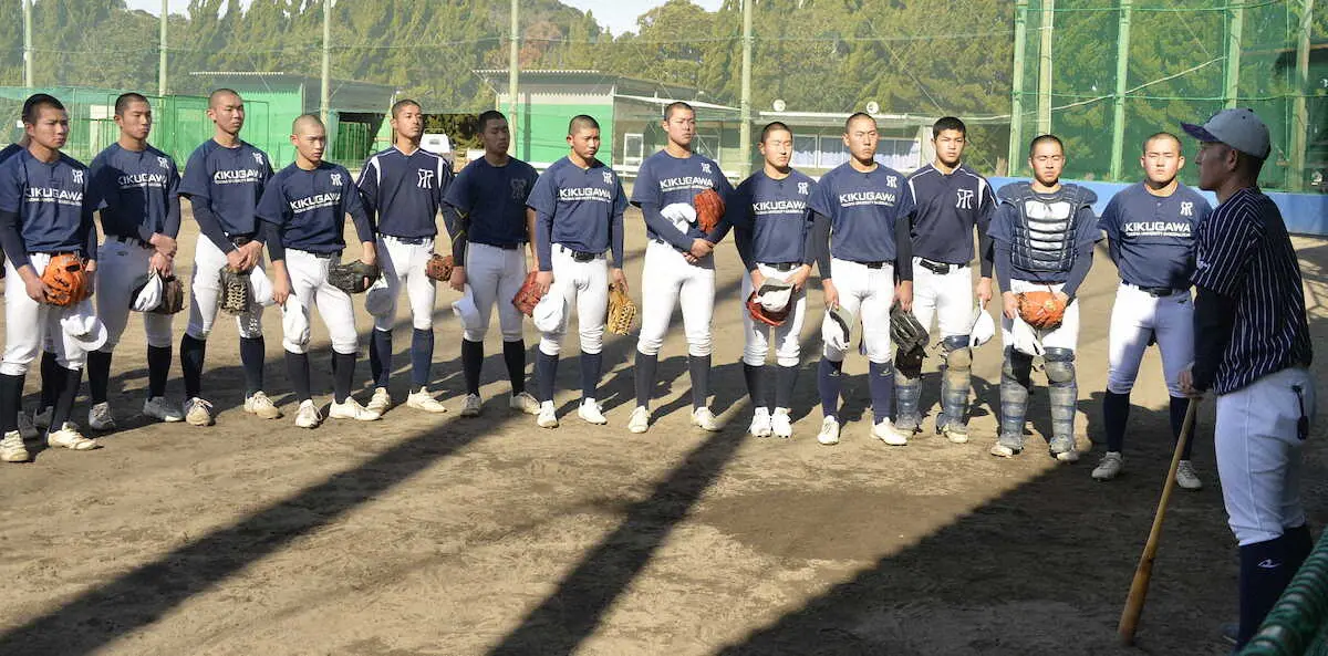 【画像・写真】常葉大菊川が始動　石岡監督“甲子園メンバー18人”発表「ここからさらに競争」