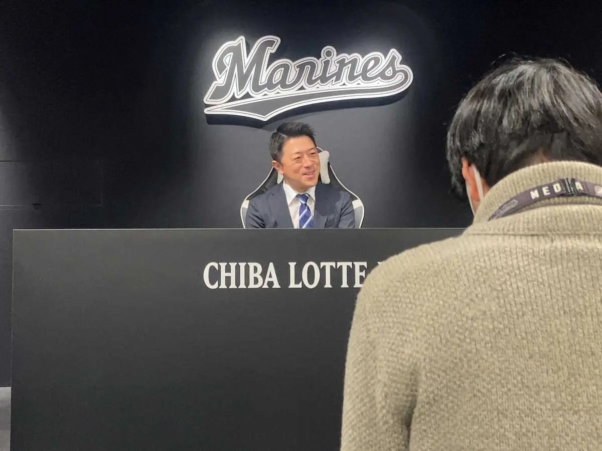 【画像・写真】ロッテ　事業の成長＆優勝争いへ強化取り組む　本拠地の改修、移転へ高坂球団社長「相談は来ているが…」