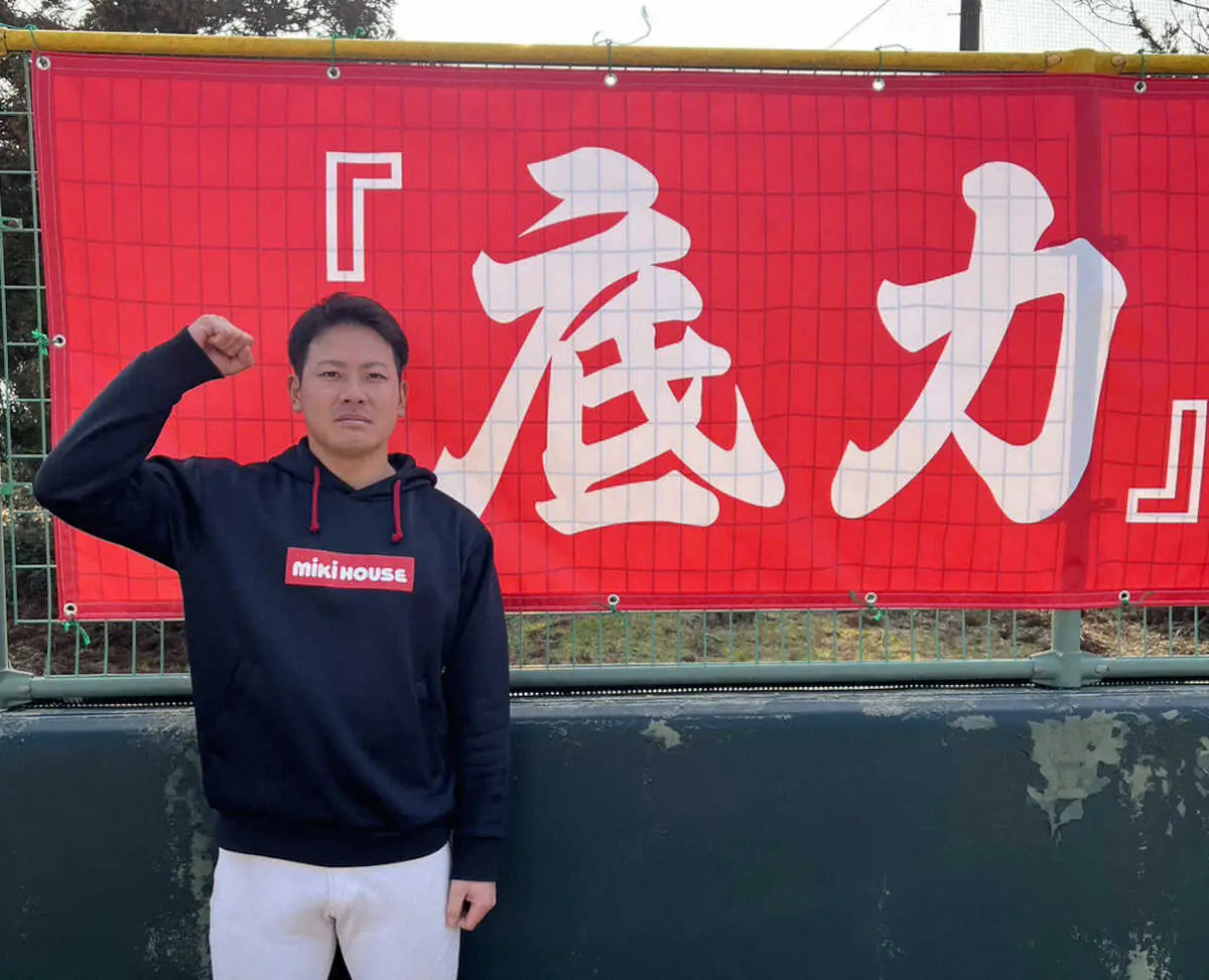 【画像・写真】ミキハウスが初の同一年2大大会出場へ始動　大西友也主将が誓った打倒ENEOS