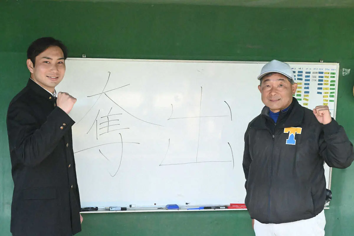 【画像・写真】東大野球部始動　大久保助監督が今春代理で指揮　今年は守りで「奪出」