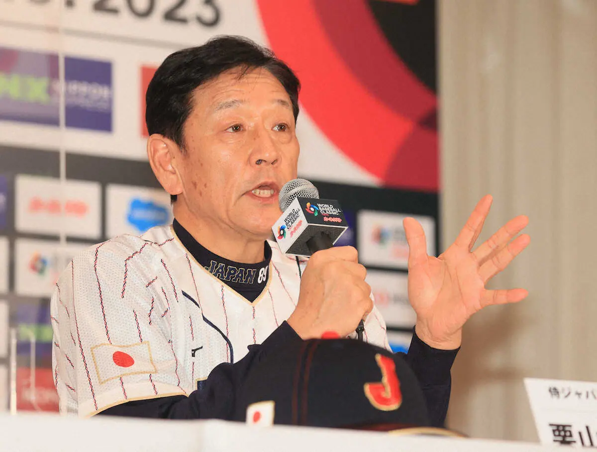 【画像・写真】侍ジャパン　WBC全30人の陣容固まる　球数制限見据え過去最多15人が投手