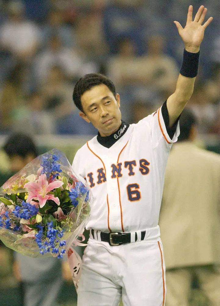 2001年8月、バント練習する巨人・川相昌弘― スポニチ Sponichi Annex 野球