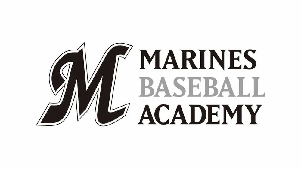 【画像・写真】ロッテ「マリーンズ・ベースボールアカデミー」23年度スクール生を23日から募集開始